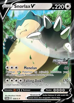 Ronflex V, carte Pokémon S-P 030-2 — extension S-P: Sword & Shield Promos