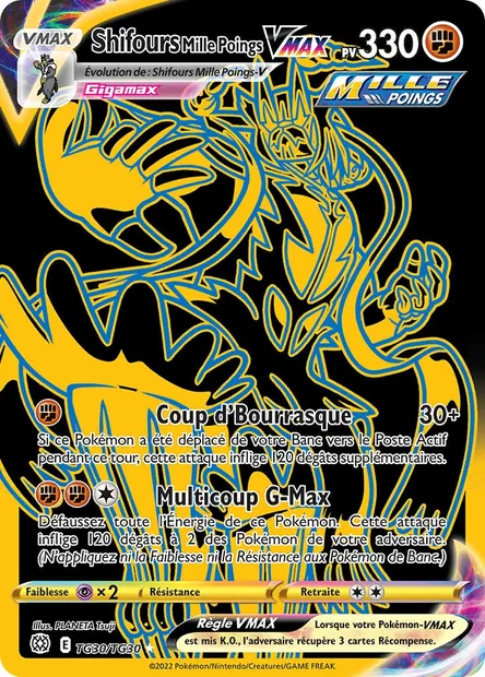 Shifours Mille Poings VMAX, carte Pokémon BRS TG30 — extension Stars Étincelantes