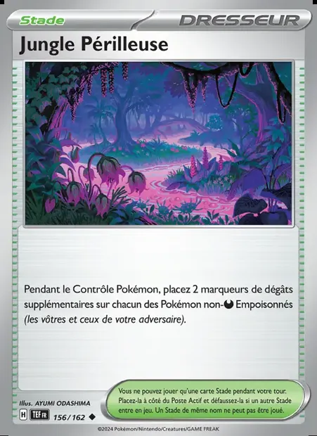 Jungle Périlleuse, carte Pokémon TEF 156 — extension Forces Temporelles