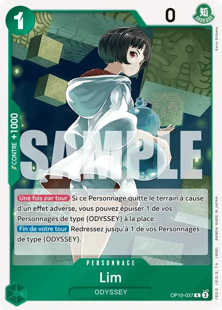 Lim, carte One Piece OP10-037 — extension SANG ROYAL