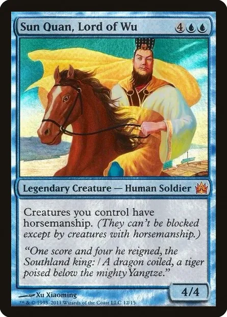 Sun Quan, Lord of Wu, Magic card V11 12 — From the Vault: Legends set