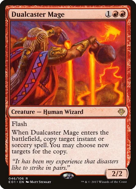 Mage ambisort, carte Magic E01 46 — extension Archenemy: Nicol Bolas