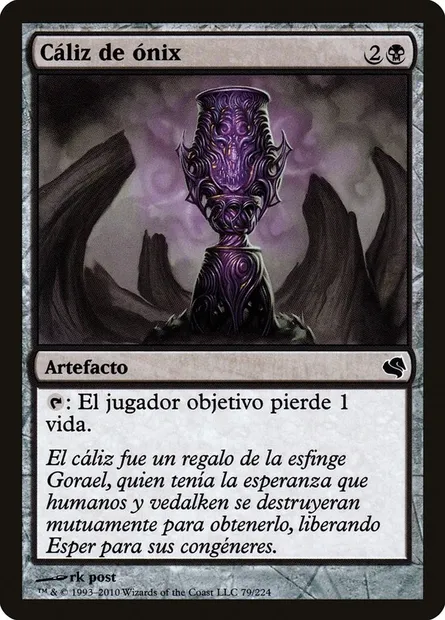 Onyx Goblet, Magic card PS11 79 — Salvat 2011 set