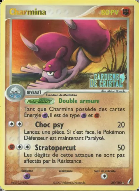 Charmina, carte Pokémon CG 25 — extension EX Gardiens de Cristal