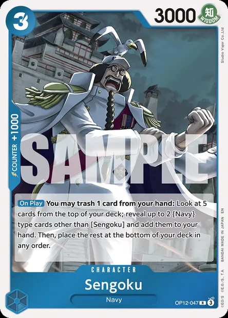 Sengoku, One Piece card OP12-047 — LEGACY OF THE MASTER set