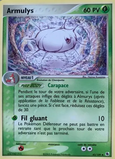 Armulys, carte Pokémon RS 43 — extension EX Rubis & Saphir