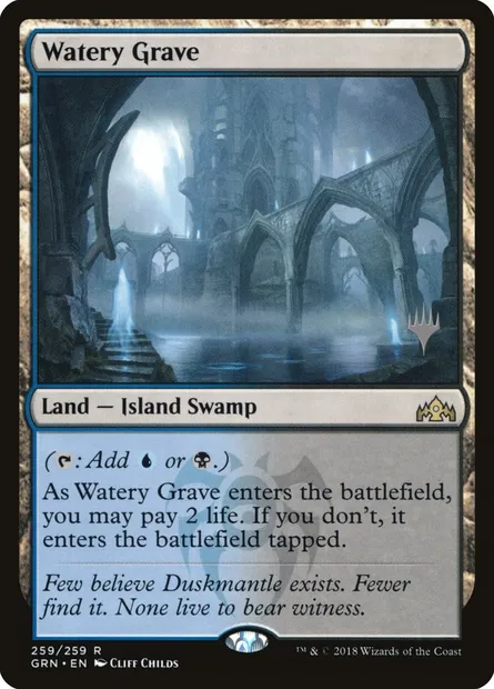 Watery Grave, Magic card PGRN 259p — Guilds of Ravnica Promos set