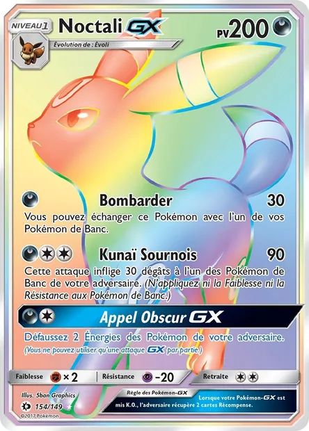 Noctali GX, carte Pokémon SUM 154 — extension Soleil et Lune