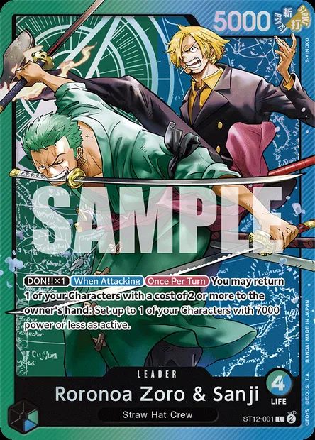 Roronoa Zoro & Sanji, One Piece card ST12-001 — Zoro and Sanji set