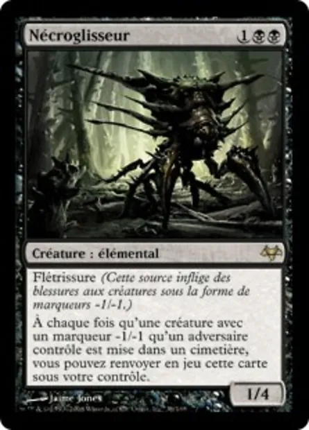 Nécroglisseur, carte Magic EVE 38 — extension Coucheciel