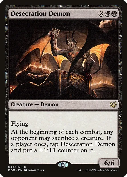 Desecration Demon, Magic card DDR 44 — Duel Decks: Nissa vs. Ob Nixilis set