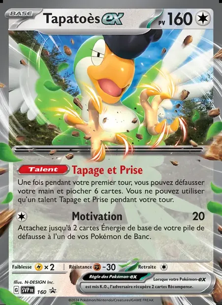 Tapatoès-ex, carte Pokémon PR-SV 160 — extension SVP Black Star Promos