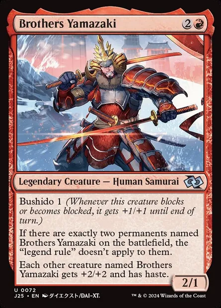 Brothers Yamazaki, carte Magic J25 72 — extension Foundations Jumpstart