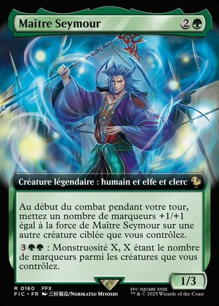Maester Seymour, carte Magic FIC 160 — extension Final Fantasy Commander