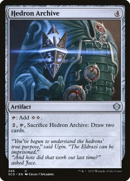 Archive hèdron, carte Magic SCD 266 — extension Starter Commander Decks
