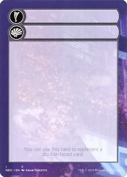 Double-Faced Substitute Card, carte Magic SNEO 1 — extension Kamigawa: Neon Dynasty Substitute Cards