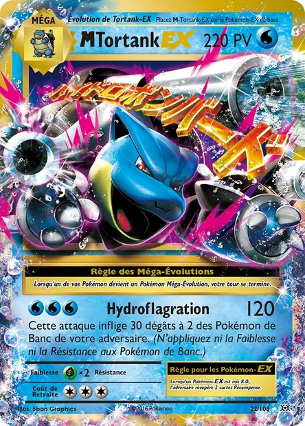 M-Tortank EX, carte Pokémon EVO 22 — extension Évolutions