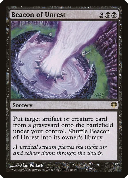 Beacon of Unrest, Magic card ARC 10 — Archenemy set