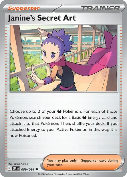 Janine's Secret Art, Pokémon card SFA 059 — Shrouded Fable set