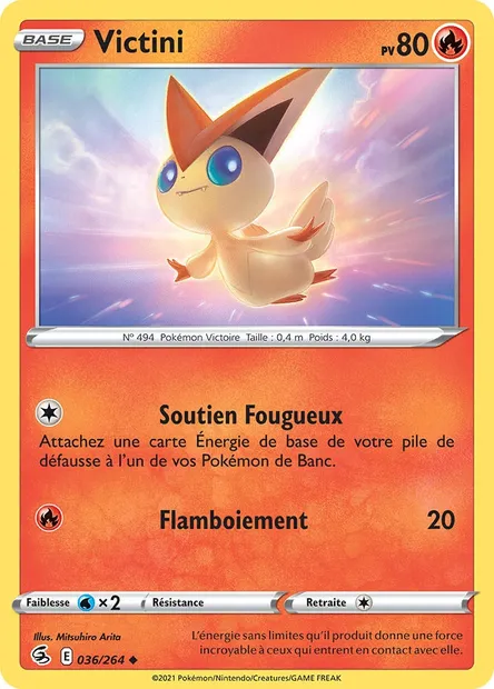 Victini, carte Pokémon FST 36 — extension Poing de Fusion