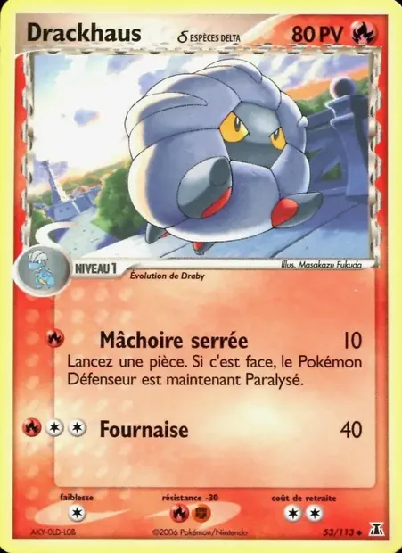 Drackhaus δ, carte Pokémon DS 53 — extension EX Espèces Delta