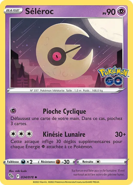 Séléroc, carte Pokémon PGO 034 — extension Pokémon GO