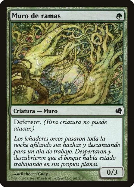 Wall of Wood, Magic card PS11 165 — Salvat 2011 set