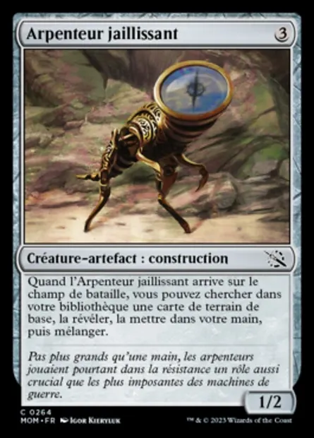 Arpenteur jaillissant, carte Magic MOM 264 — extension L'invasion des machines