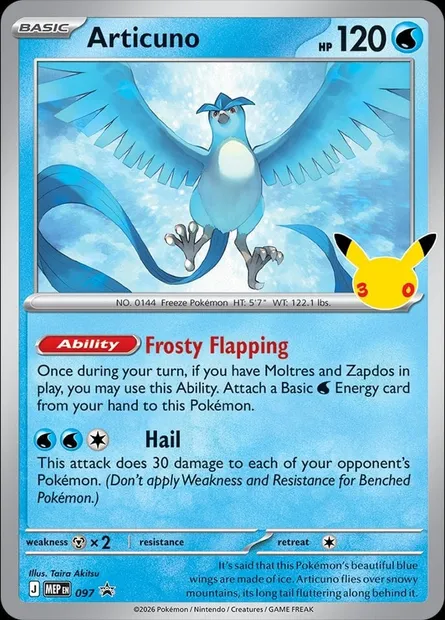 Articuno, Pokémon card MEP 097 — MEP Black Star Promos set
