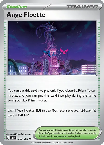 Ange Floette, Pokémon card CRI 075 — Chaos Rising set