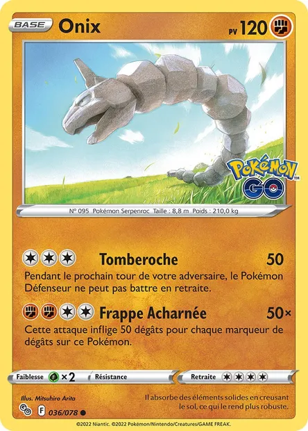 Onix, carte Pokémon PGO 036 — extension Pokémon GO