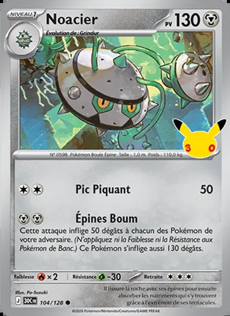 Noacier, carte Pokémon 30C 104 — extension 30ᵉ Anniversaire