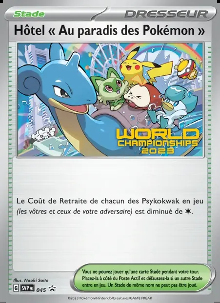Hôtel " Au paradis des Pokémon ", carte Pokémon PR-SV 045 — extension SVP Black Star Promos
