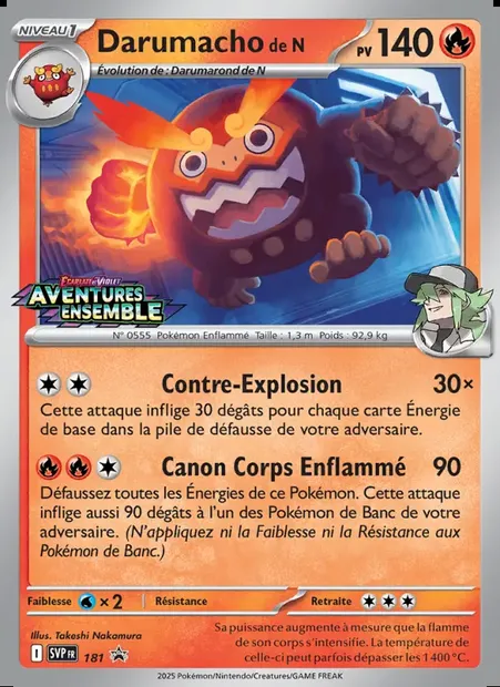 Darumacho de N, carte Pokémon PR-SV 181 — extension SVP Black Star Promos