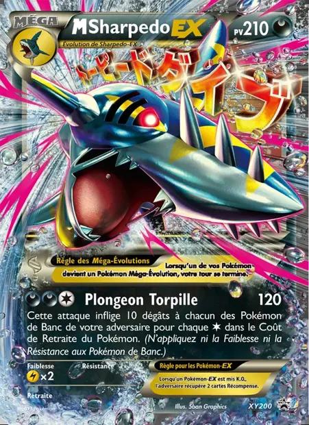 M-Sharpedo-EX, carte Pokémon XY 200 — extension Promo XY