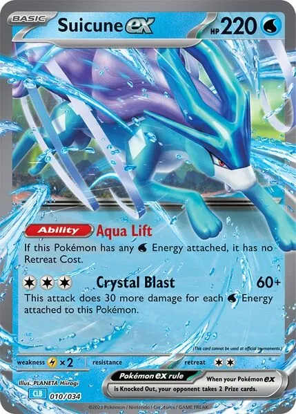 Suicune ex, carte Pokémon CLB 010 — extension Pokémon TCG Classic: Blastoise & Suicune ex Deck