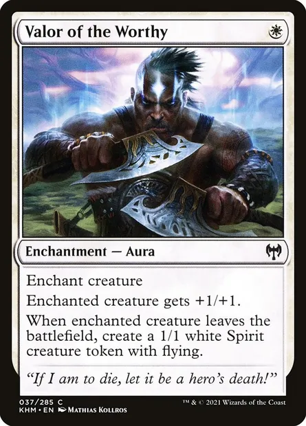Valor of the Worthy, Magic card KHM 37 — Kaldheim set