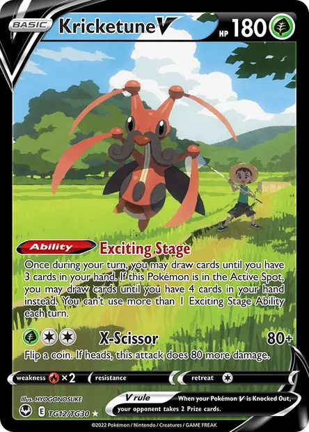 Kricketune V, Pokémon card SIT TG12 — Silver Tempest set