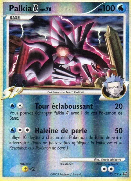 Palkia G, carte Pokémon PL 12 — extension Platine