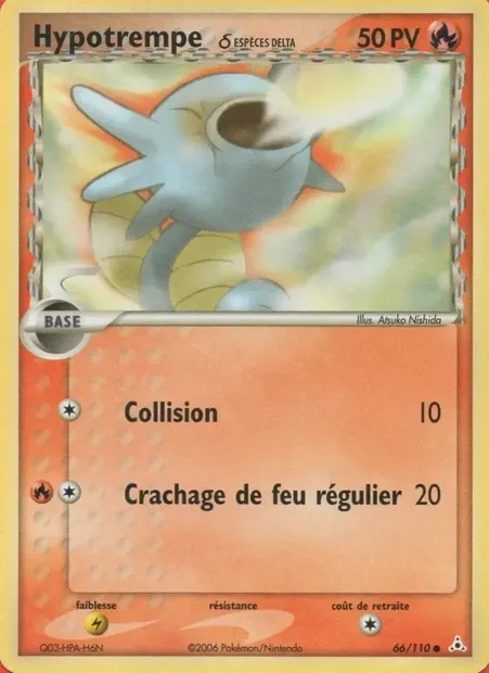 Hypotrempe δ, carte Pokémon HP 66 — extension EX Fantômes Holon