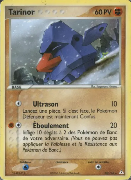 Tarinor, carte Pokémon HP 25 — extension EX Fantômes Holon