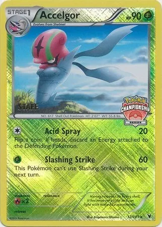 Accelgor, Pokémon card LGP 012-7 — League Promos set