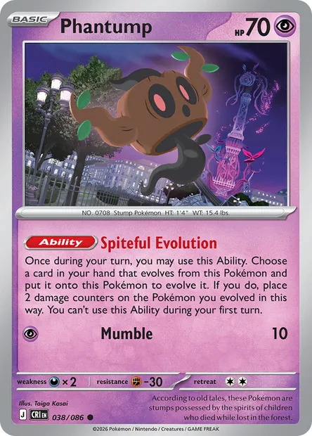 Phantump, Pokémon card CRI 038 — Chaos Rising set