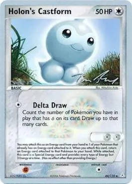 Morpheo d'Holon, carte Pokémon WCD07 044-2 — extension World Championship Decks 2007
