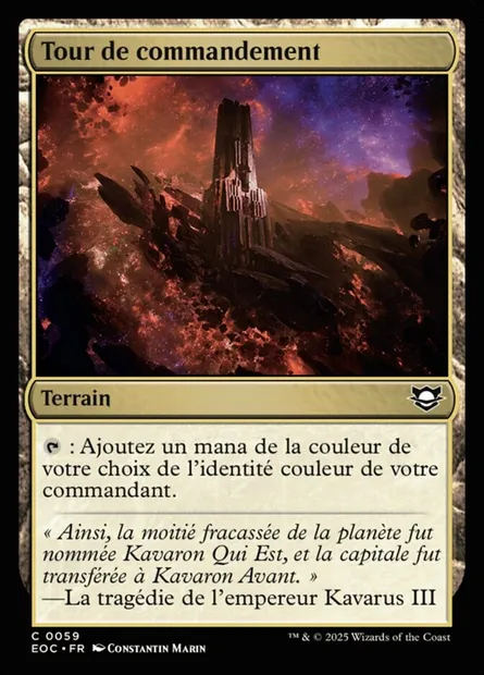 Tour de commandement, carte Magic EOC 59 — extension Edge of Eternities Commander