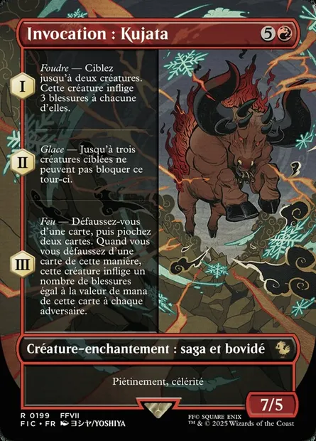 Invocation : Kujata, carte Magic FIC 199 — extension Final Fantasy Commander