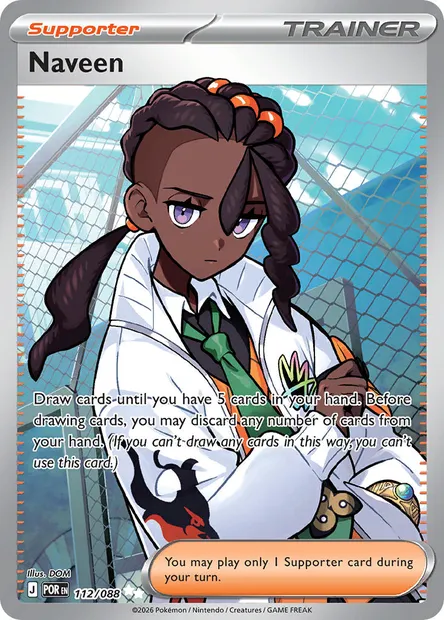 Naveen, Pokémon card POR 112 — Perfect Order set