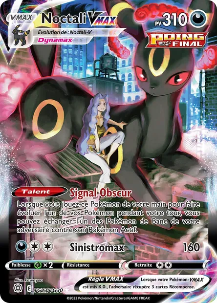 Noctali VMAX, carte Pokémon BRS TG23 — extension Stars Étincelantes