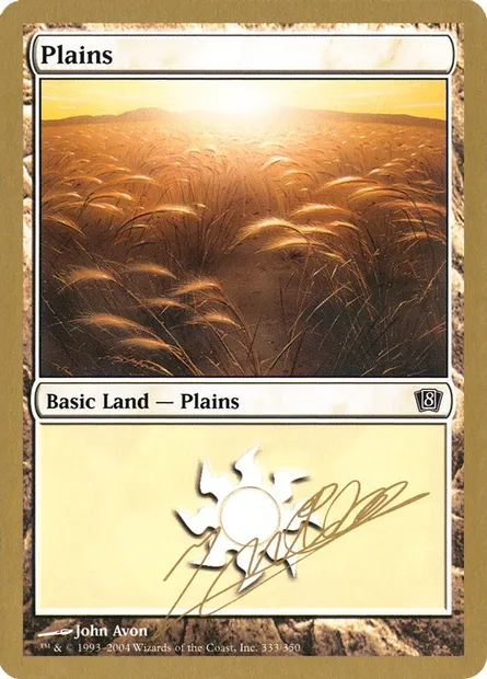 Plains, Magic card WC04 jn333 — World Championship Decks 2004 set