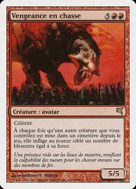 Vengeance en chasse, carte Magic PSAL I25 — extension Salvat 2005